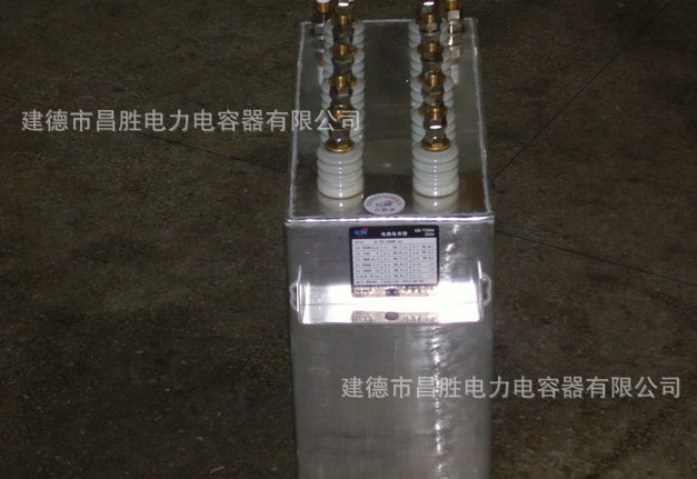 水冷式全薄膜榴莲视频APP下载器