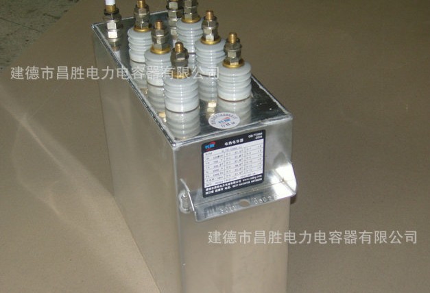 榴莲视频APP下载器