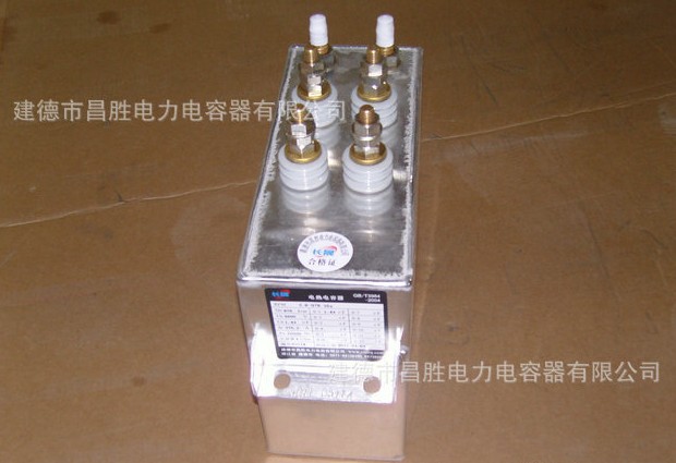 榴莲视频APP下载器