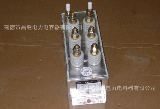 榴莲视频APP下载器