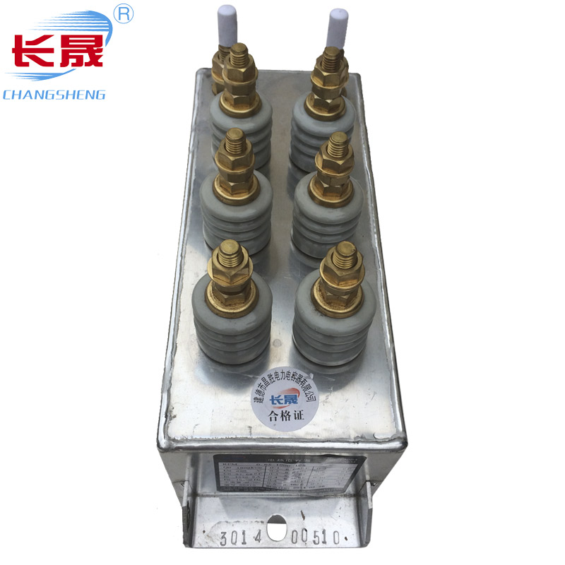 谐振榴莲视频APP下载器RFM0.75-1000-1.6S