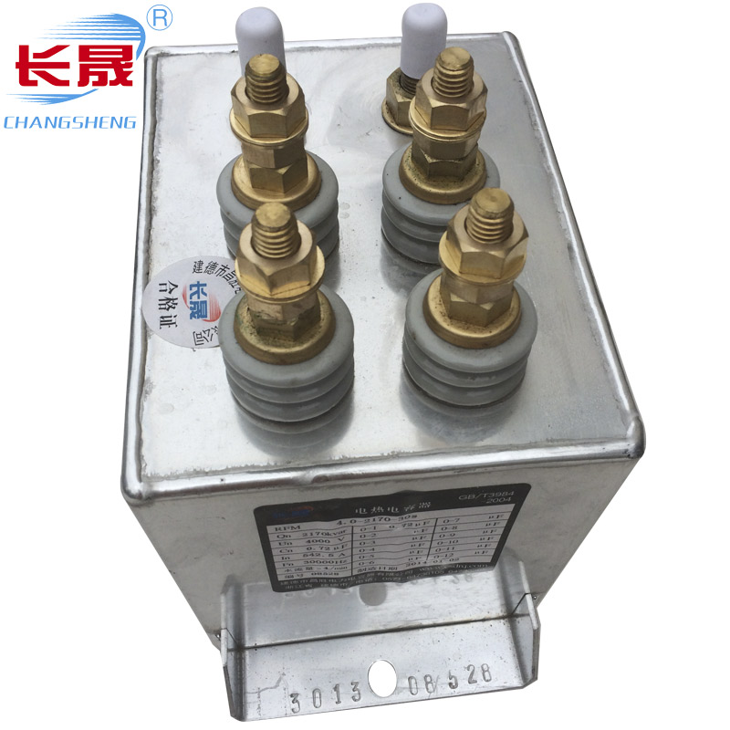 高频榴莲视频黄污电容器RFM3.0-271-40S