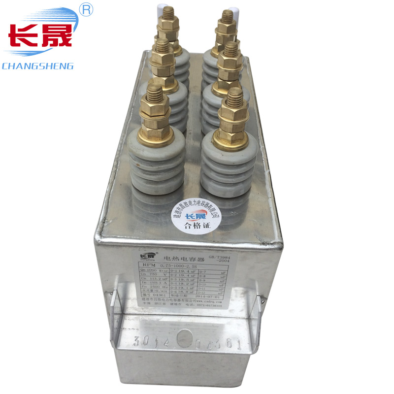 聚乙烯薄膜榴莲视频黄污电容器RFM3.5-1593-25S