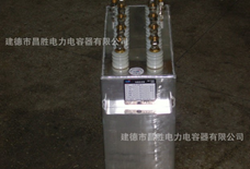长方形有机薄膜榴莲视频APP下载器